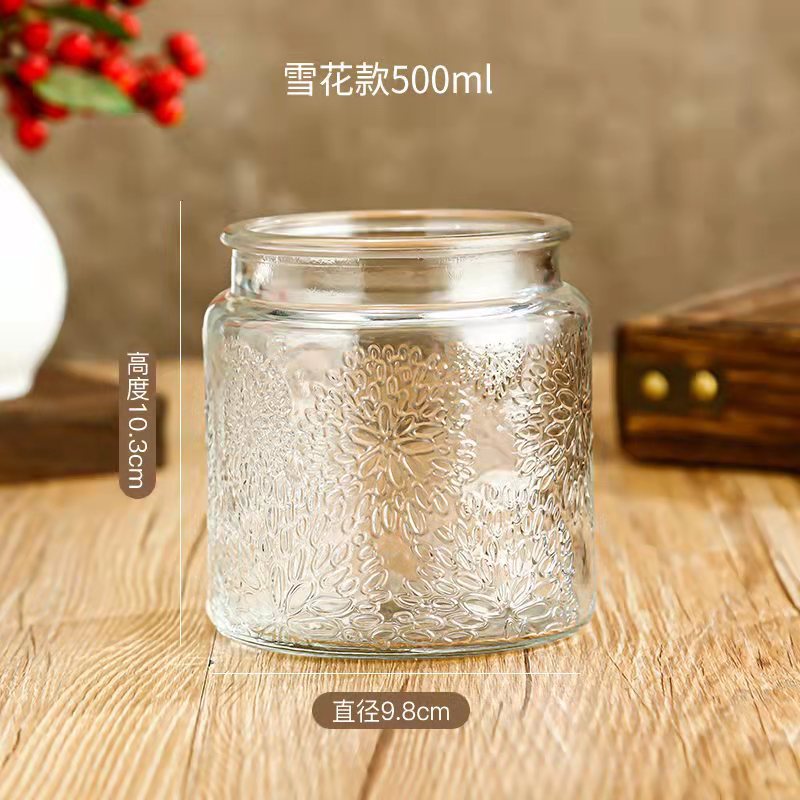 Glass Storage Jar with Lids Kitchen Organization Sealed Container Cereals Tank Food Tea Spice Jar Embossed Storage Glass Bottle