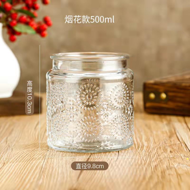 Glass Storage Jar with Lids Kitchen Organization Sealed Container Cereals Tank Food Tea Spice Jar Embossed Storage Glass Bottle